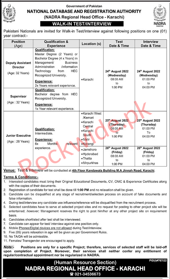 Nadra Jobs In Karachi